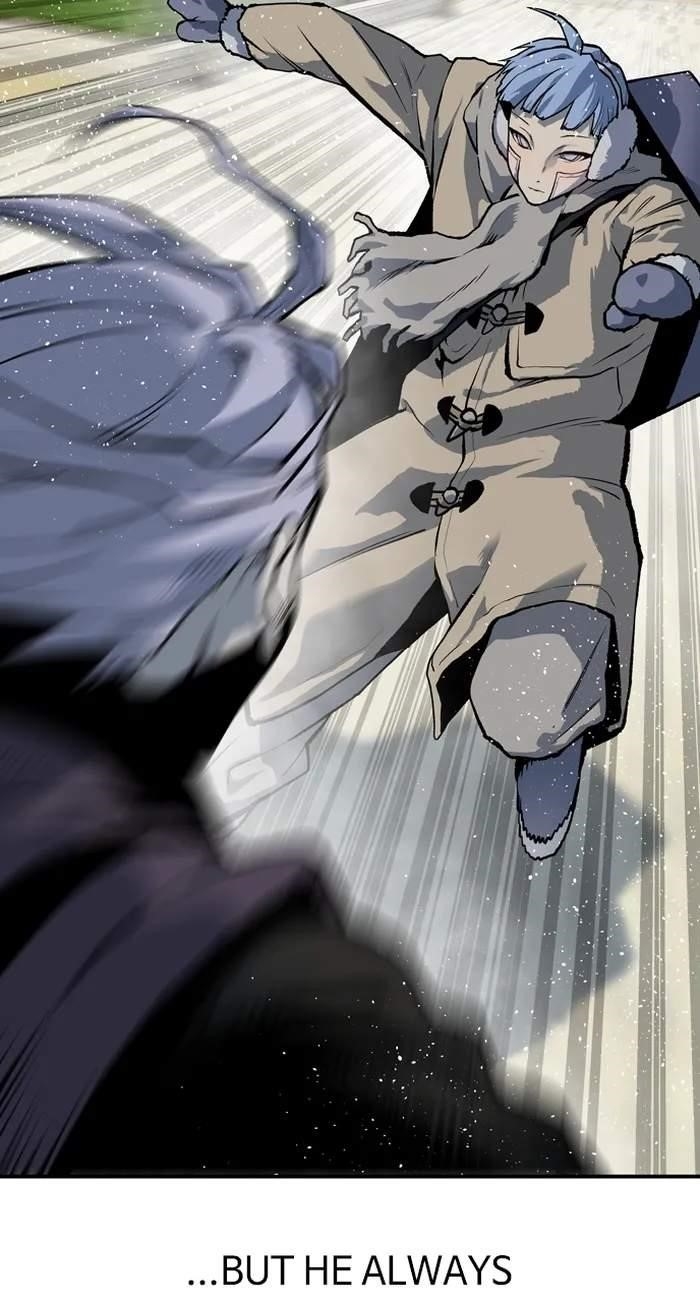 ZomGan Chapter 92 - Page 116