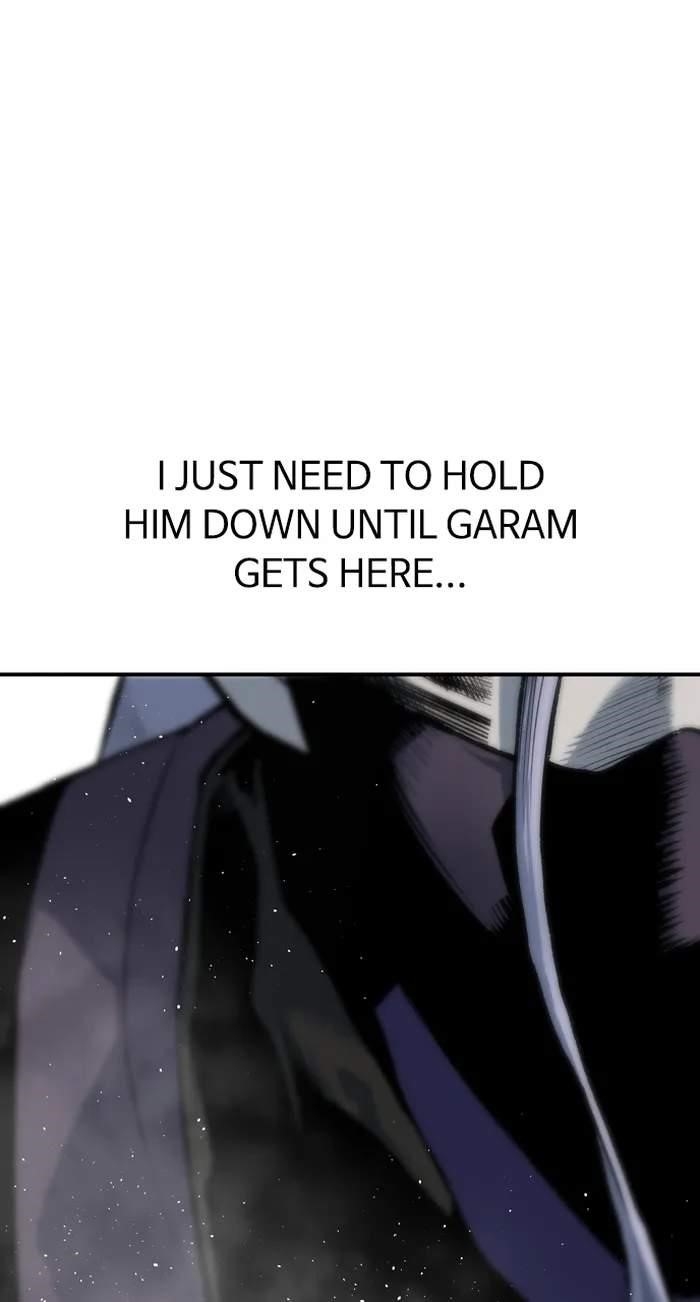 ZomGan Chapter 92 - Page 119