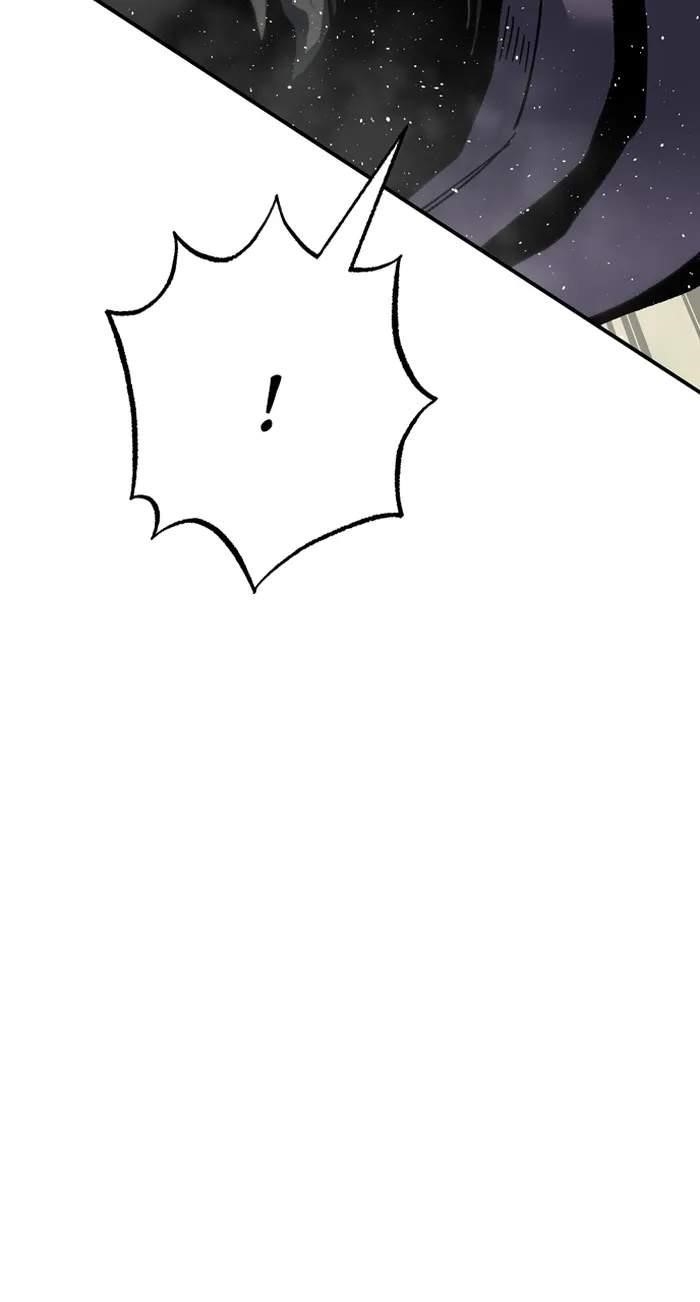 ZomGan Chapter 92 - Page 131