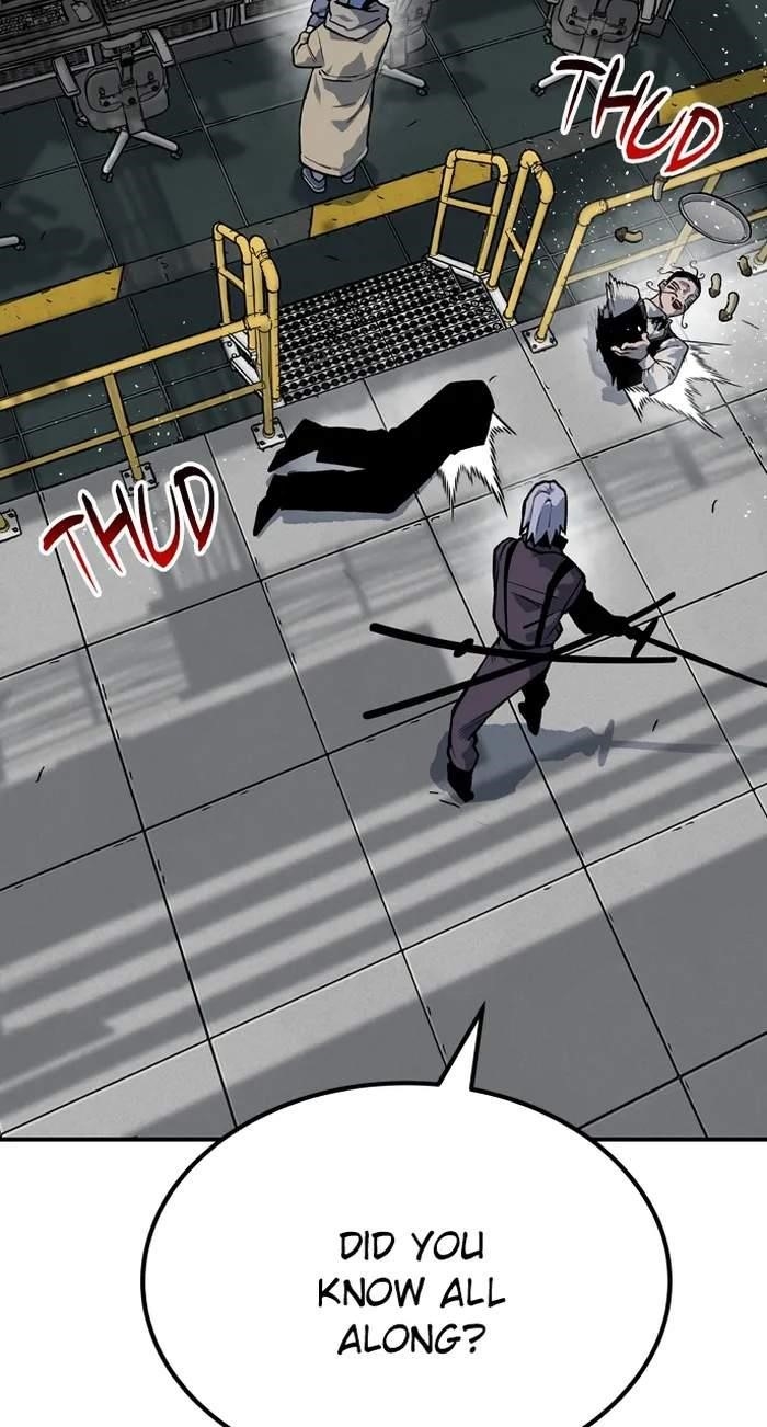 ZomGan Chapter 92 - Page 14