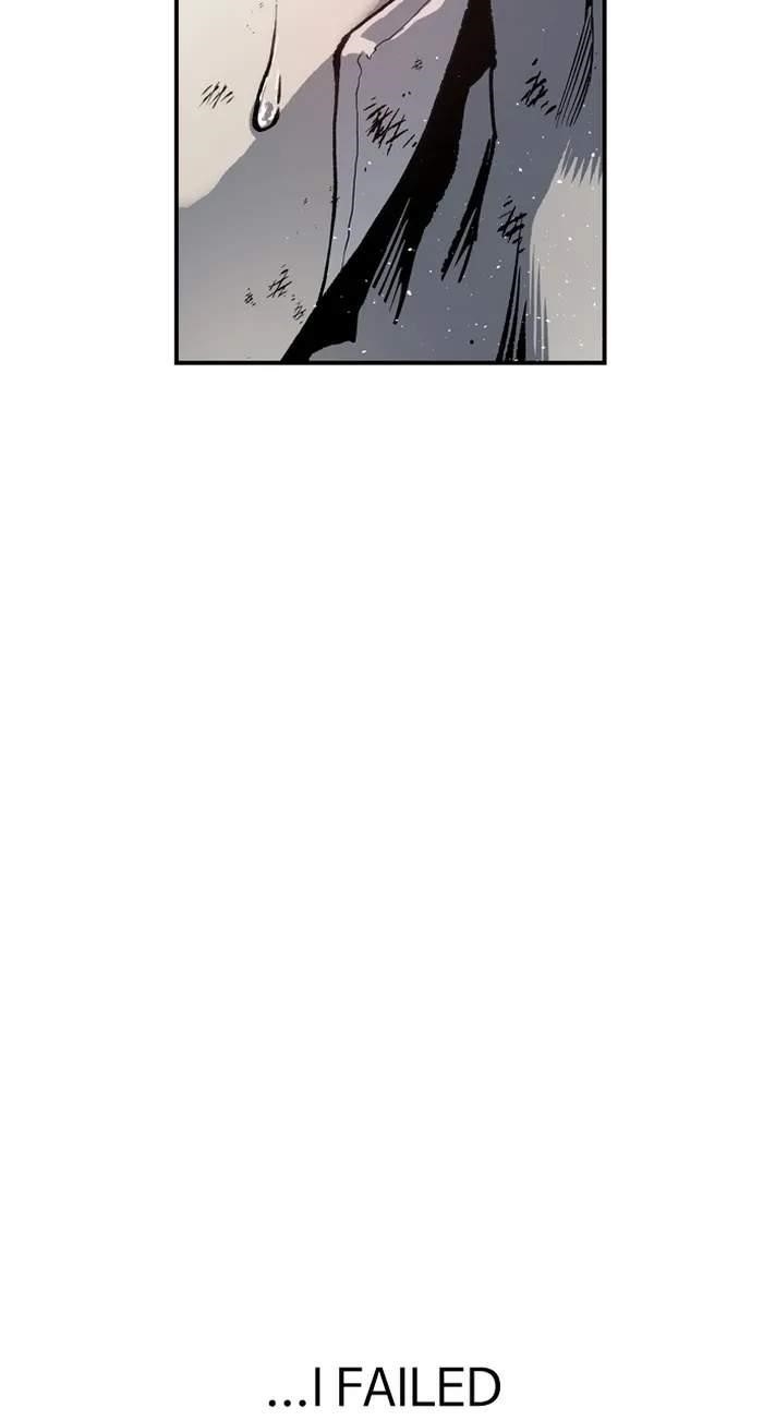 ZomGan Chapter 92 - Page 144