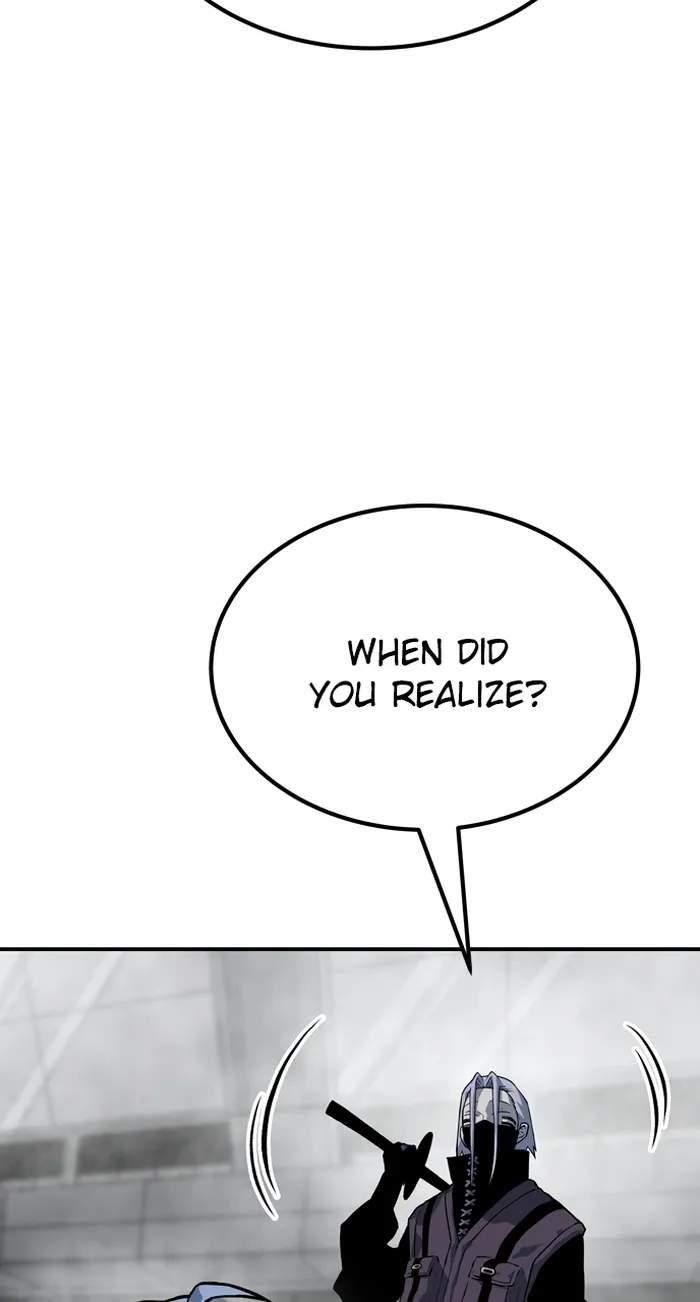 ZomGan Chapter 92 - Page 15