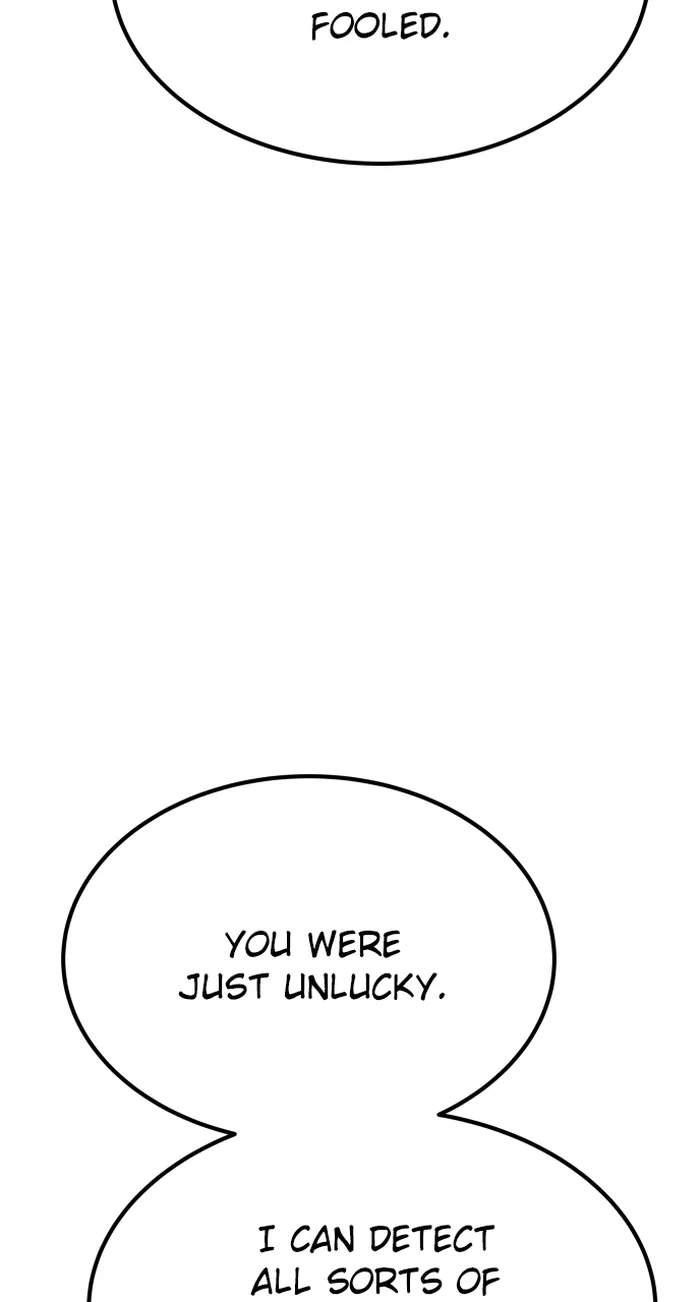 ZomGan Chapter 92 - Page 17