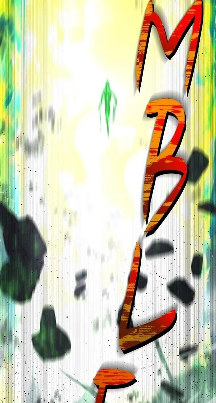 ZomGan Chapter 92 - Page 170