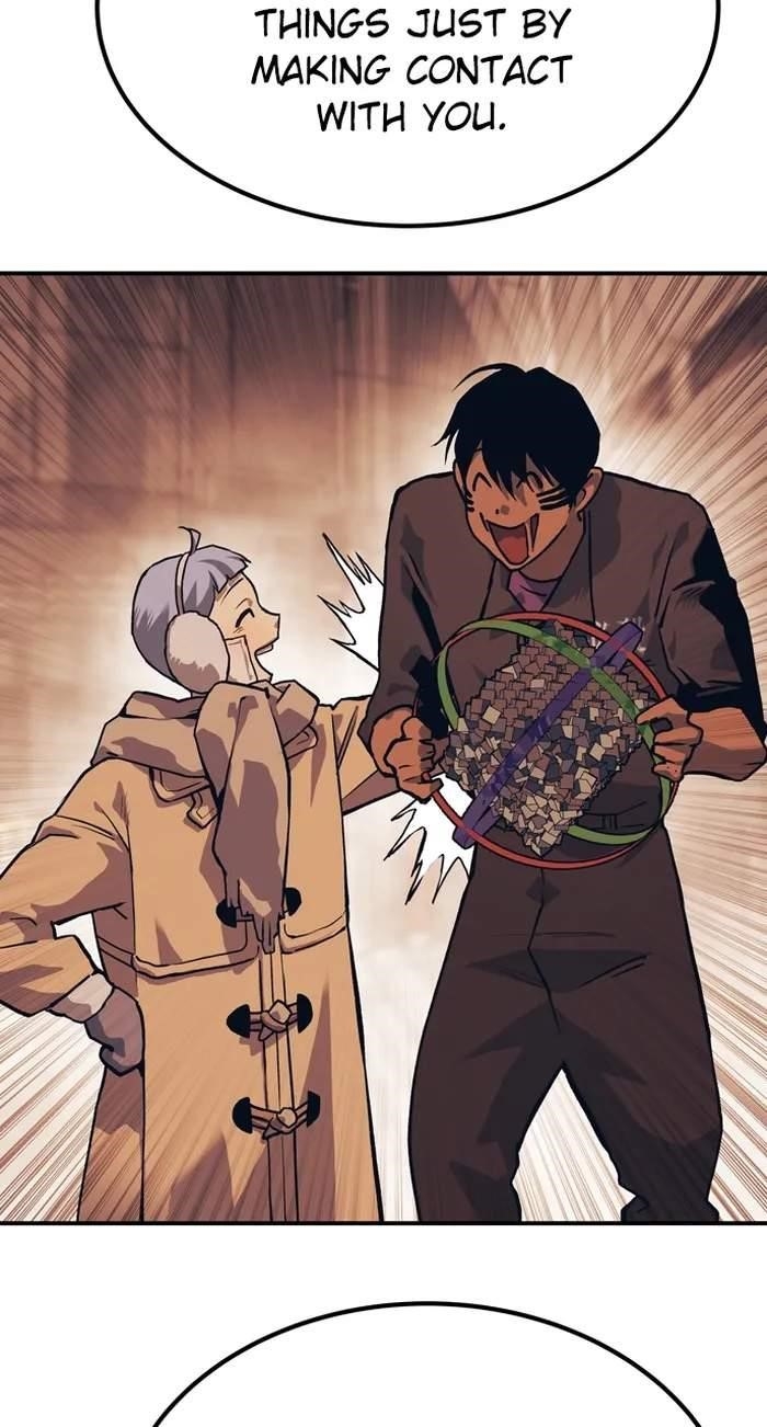 ZomGan Chapter 92 - Page 18