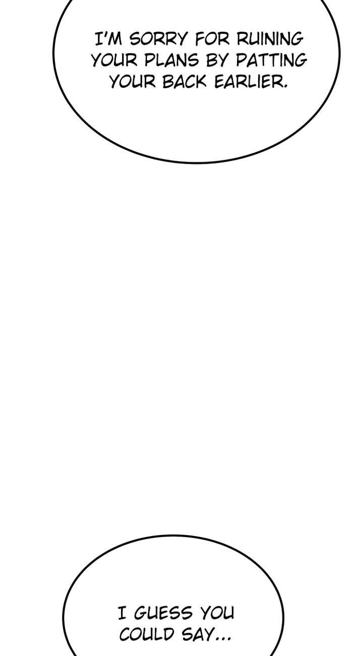 ZomGan Chapter 92 - Page 19