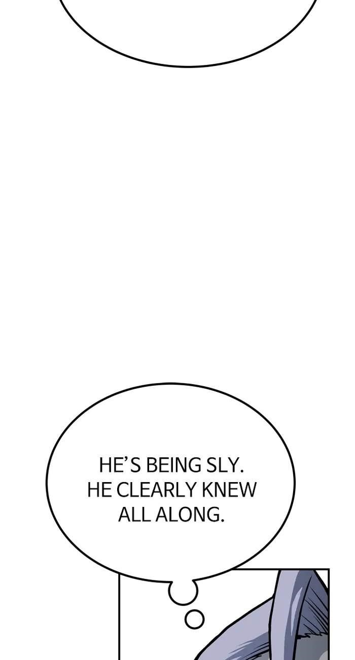 ZomGan Chapter 92 - Page 21