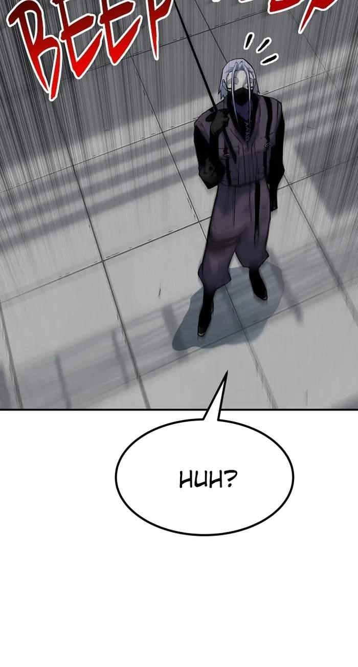 ZomGan Chapter 92 - Page 25