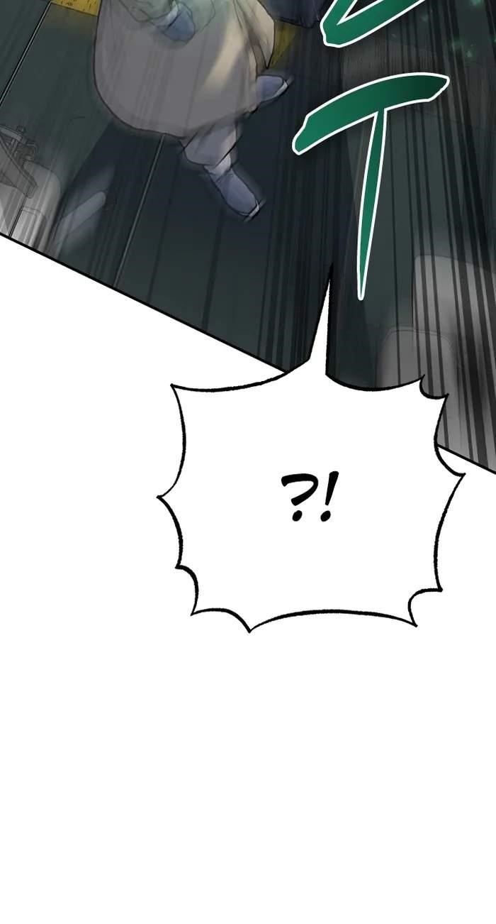 ZomGan Chapter 92 - Page 36