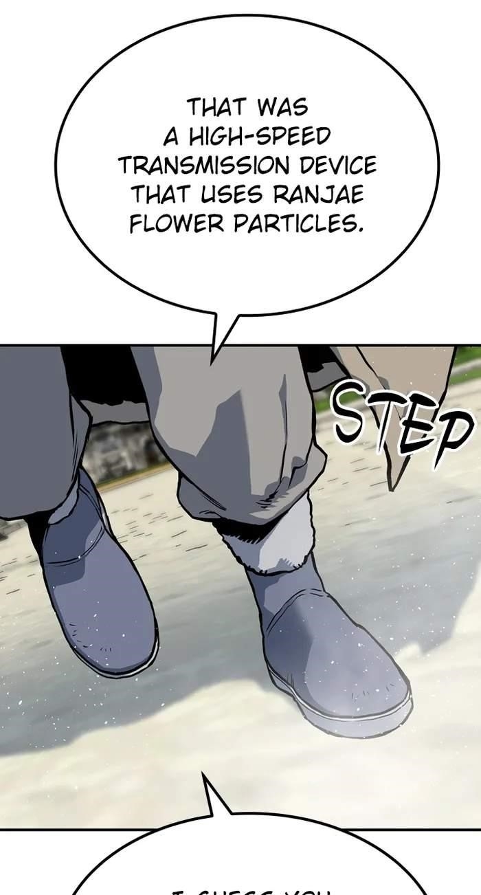 ZomGan Chapter 92 - Page 39