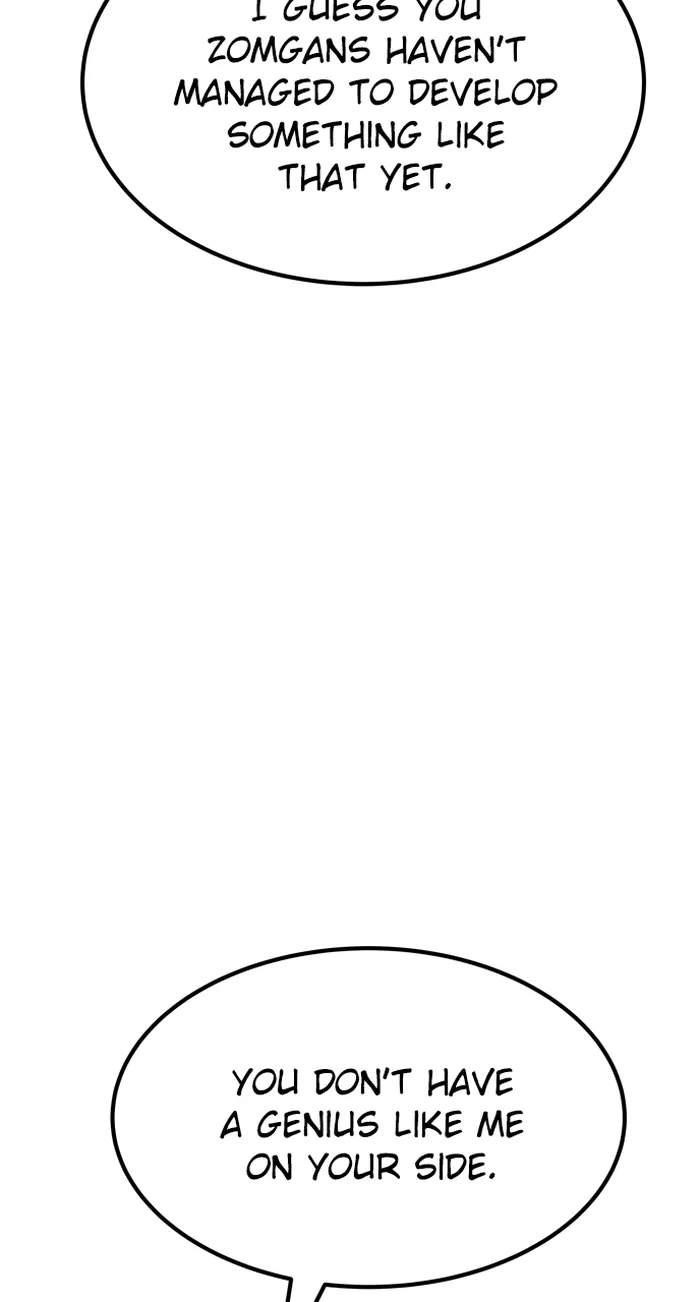 ZomGan Chapter 92 - Page 40