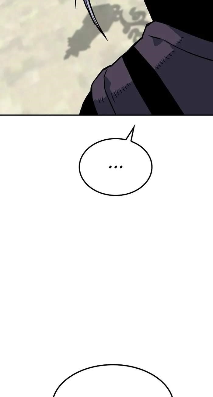 ZomGan Chapter 92 - Page 42