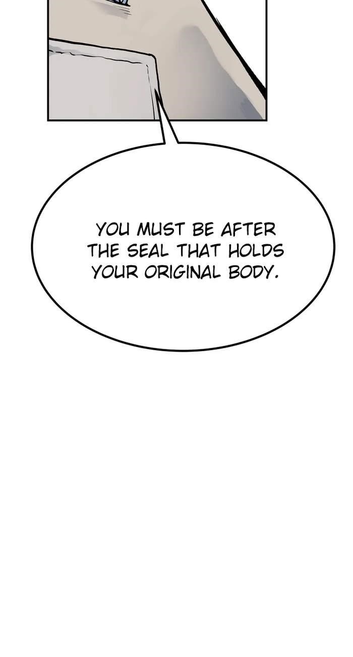 ZomGan Chapter 92 - Page 45