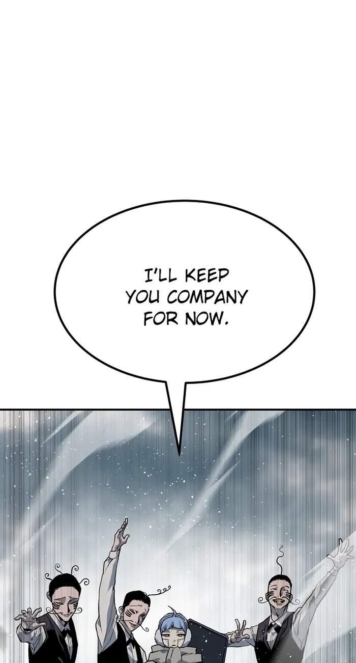 ZomGan Chapter 92 - Page 48