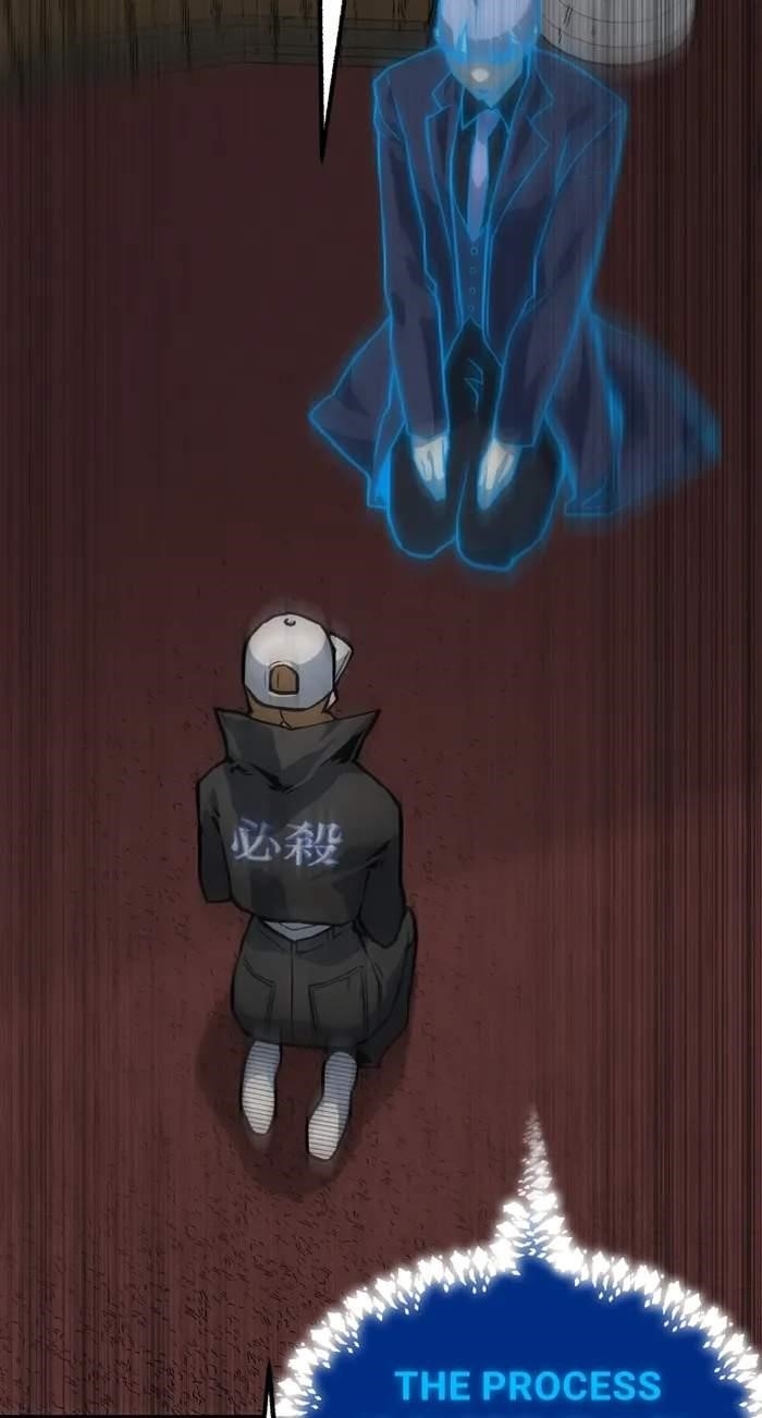 ZomGan Chapter 92 - Page 62