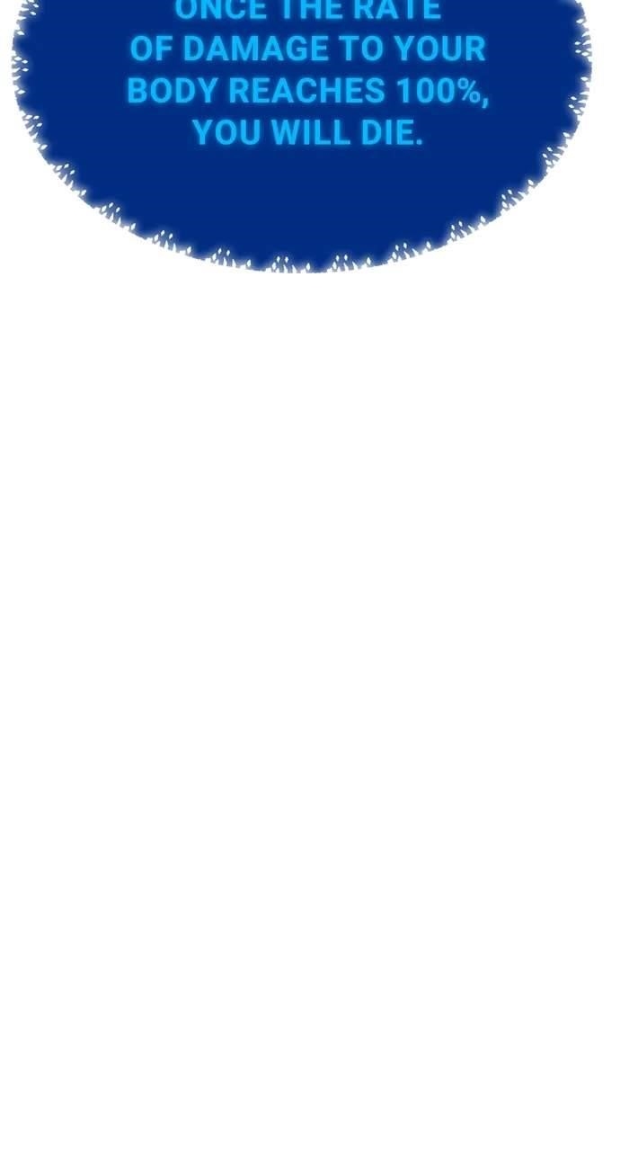 ZomGan Chapter 92 - Page 68