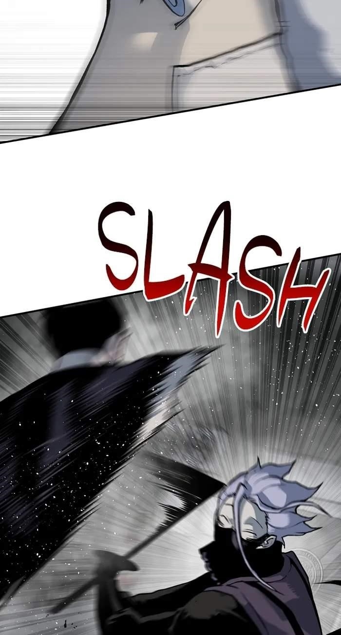 ZomGan Chapter 92 - Page 7