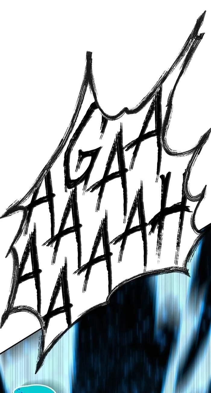 ZomGan Chapter 92 - Page 76