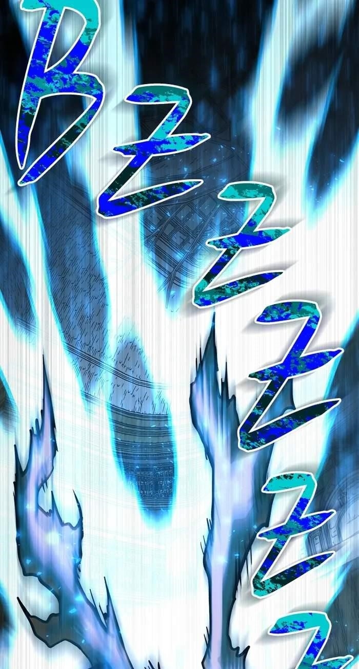 ZomGan Chapter 92 - Page 77