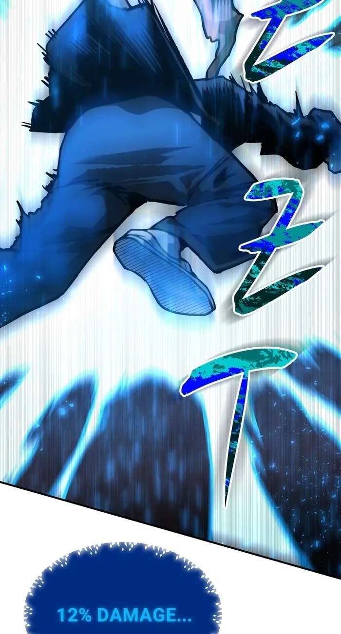 ZomGan Chapter 92 - Page 78