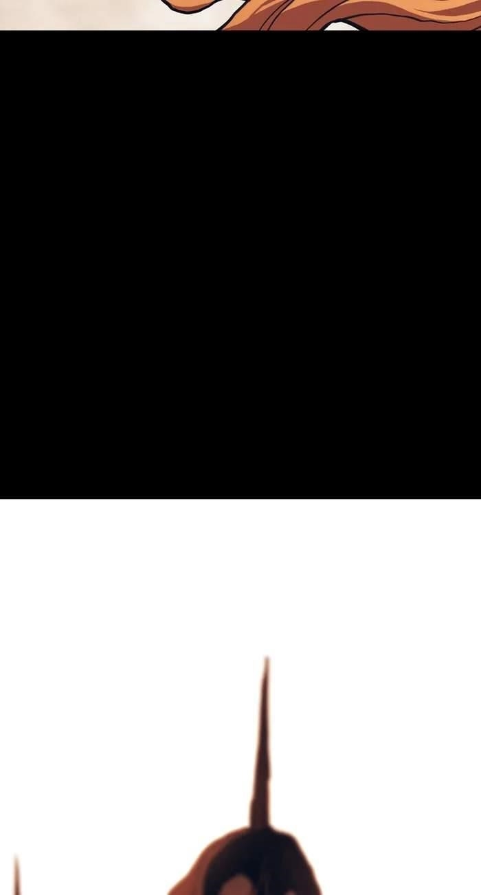 ZomGan Chapter 92 - Page 86