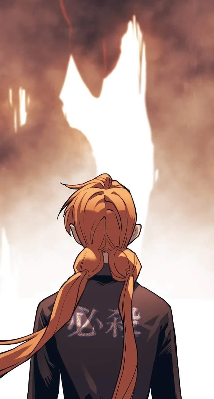 ZomGan Chapter 92 - Page 88