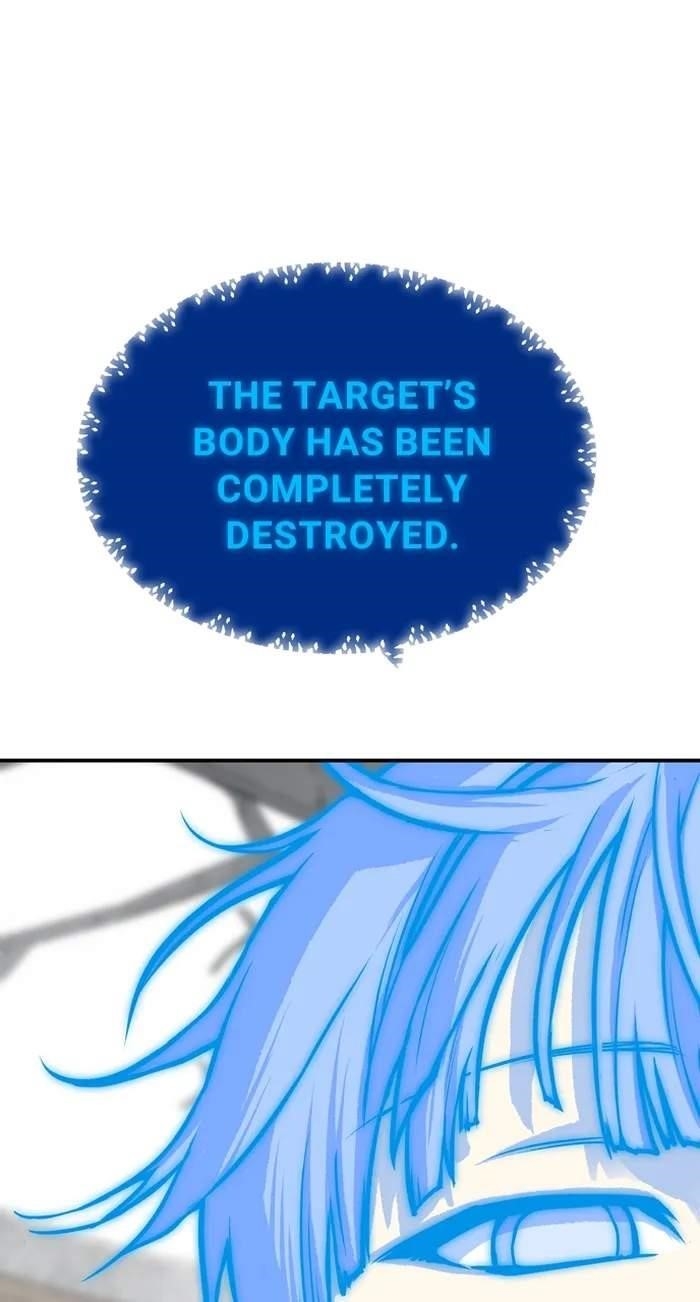 ZomGan Chapter 92 - Page 94