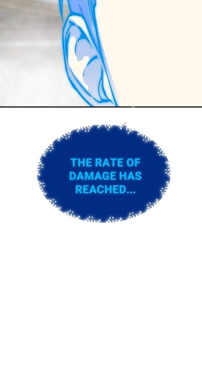 ZomGan Chapter 92 - Page 95