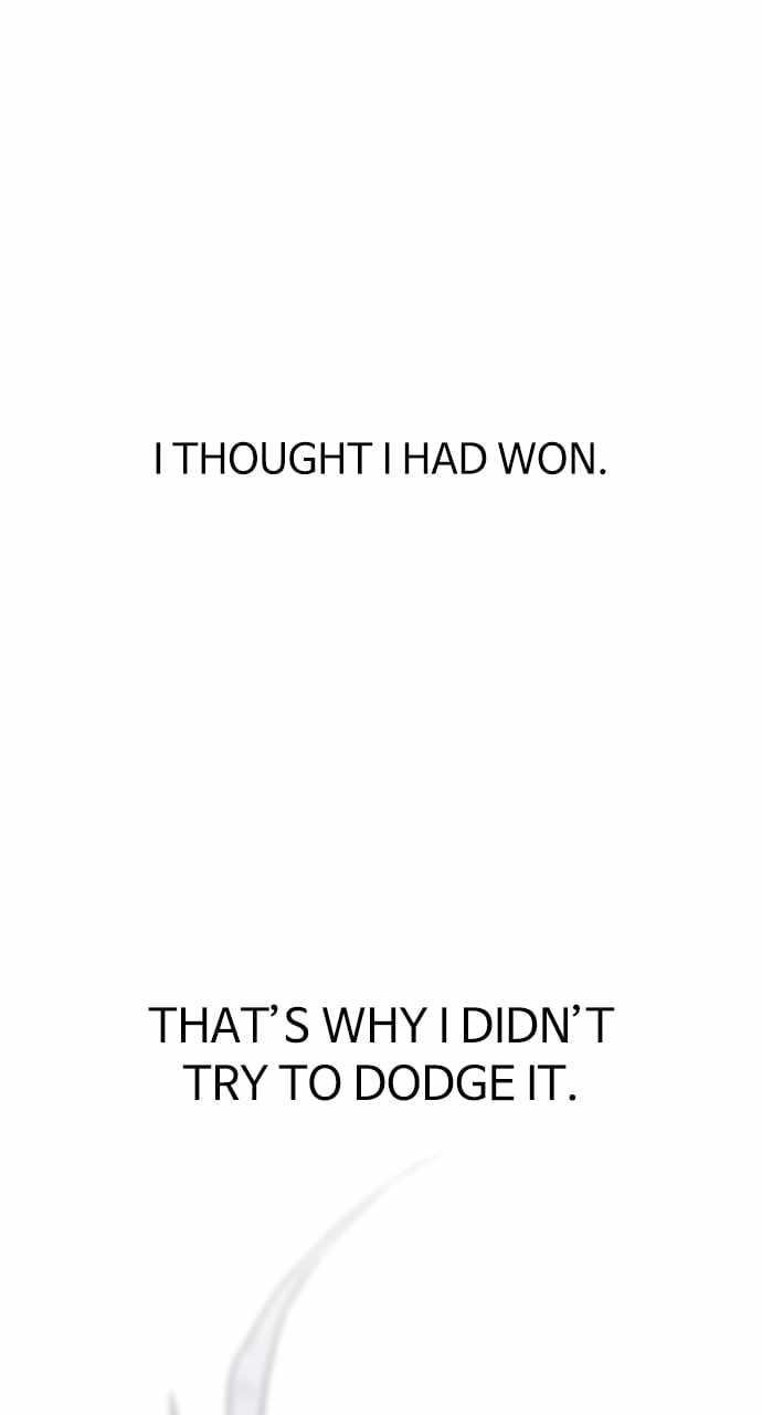 ZomGan Chapter 94 - Page 113