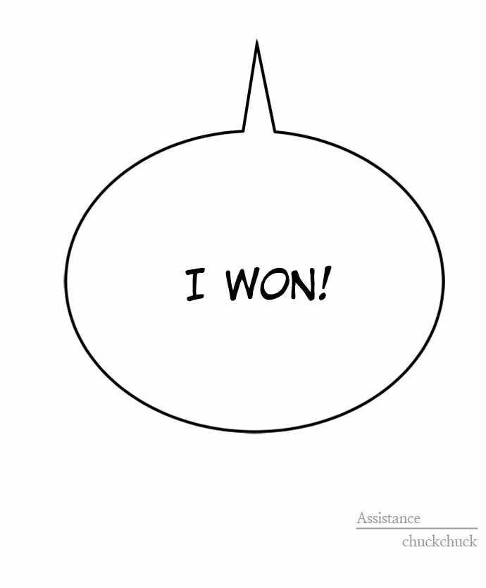 ZomGan Chapter 94 - Page 127