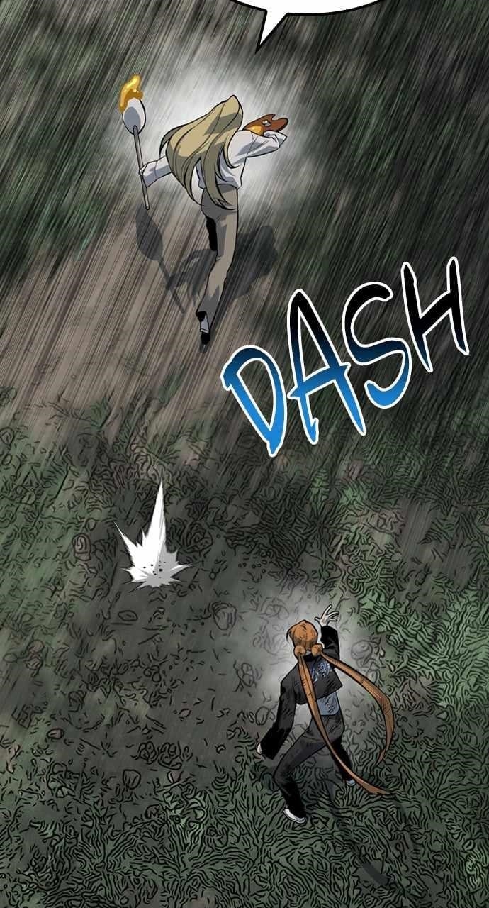 ZomGan Chapter 94 - Page 16