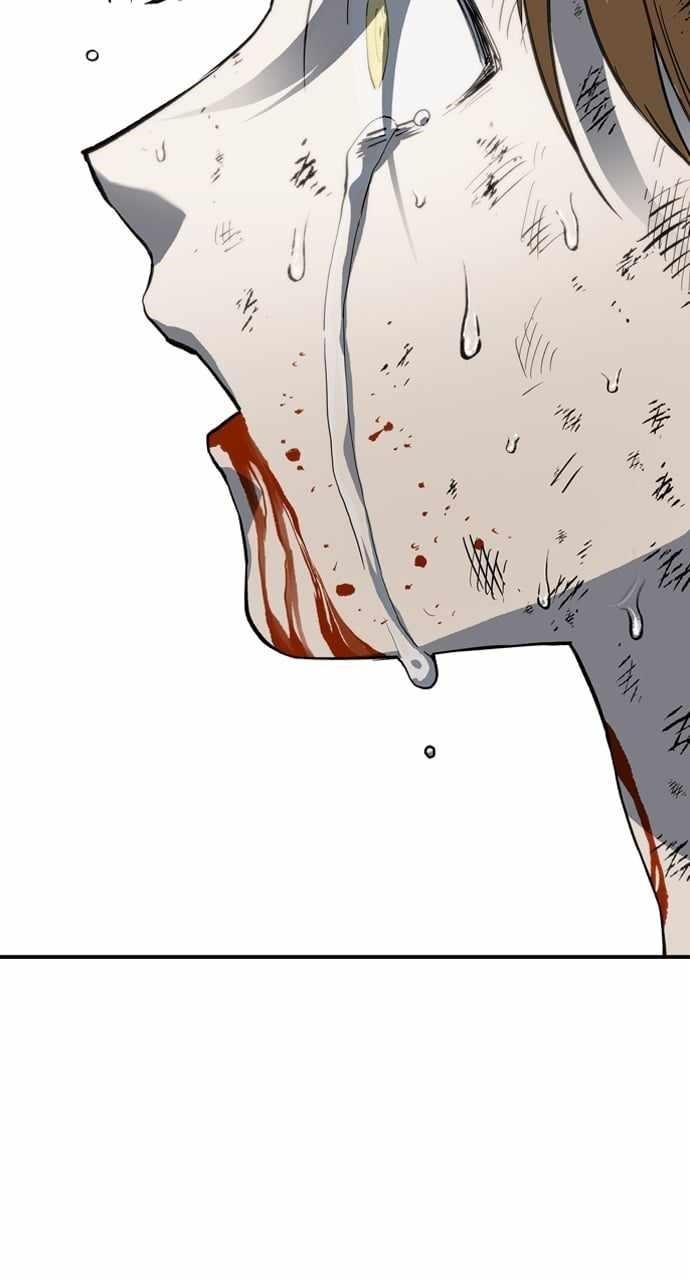 ZomGan Chapter 94 - Page 2