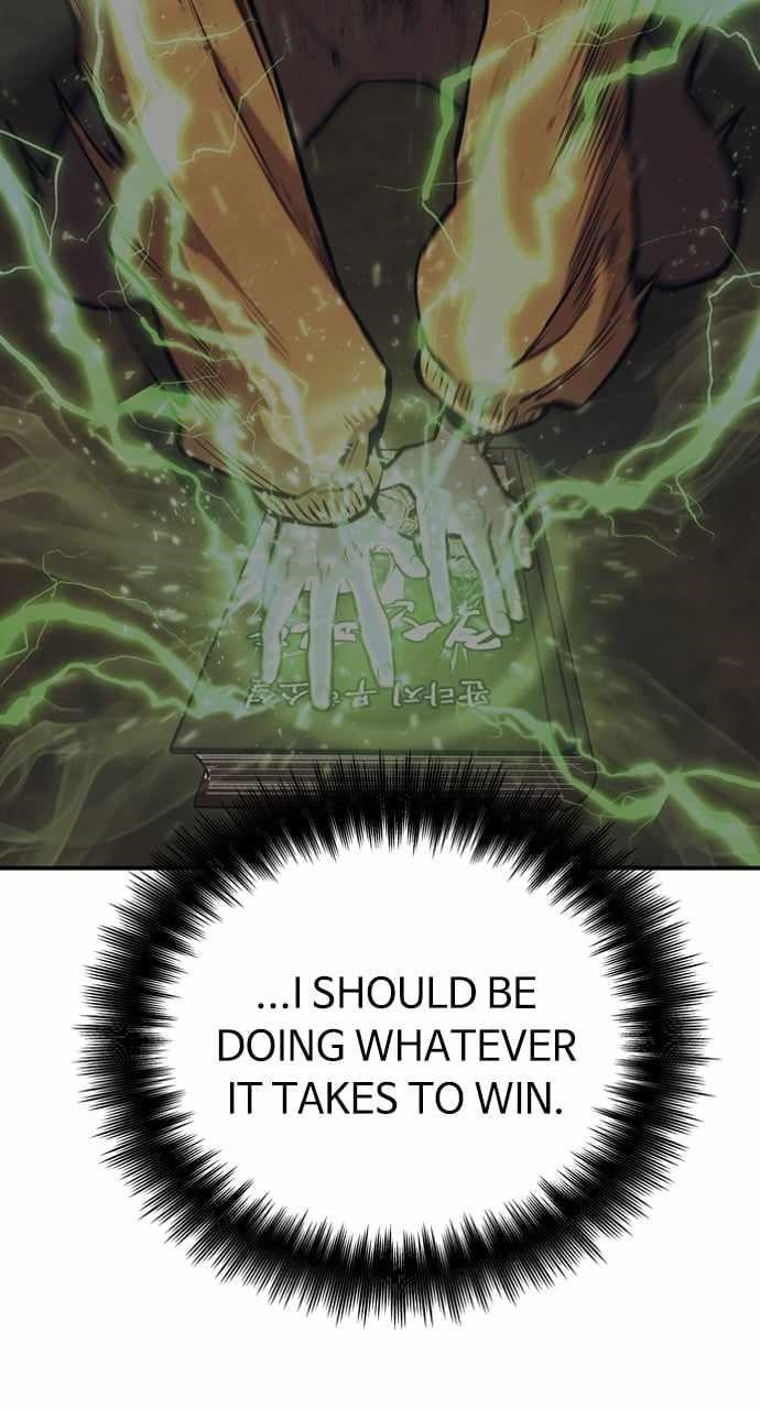 ZomGan Chapter 94 - Page 20