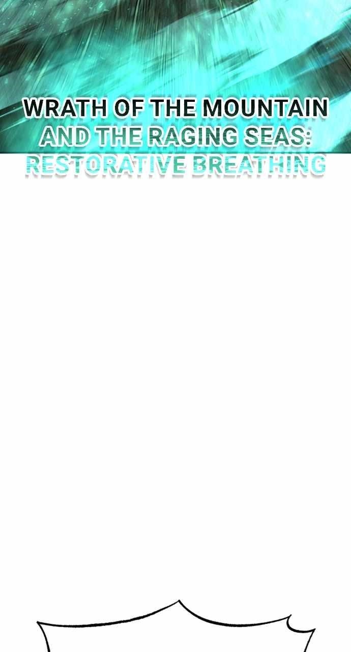 ZomGan Chapter 94 - Page 24