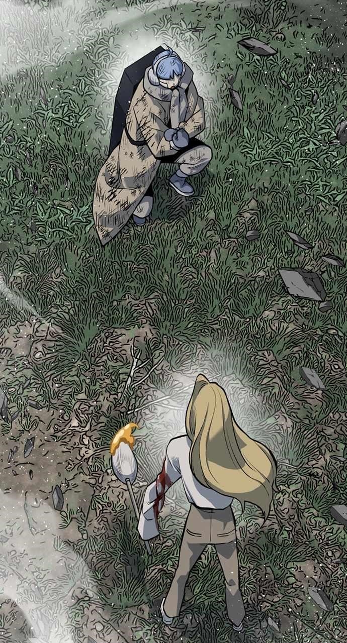 ZomGan Chapter 94 - Page 43