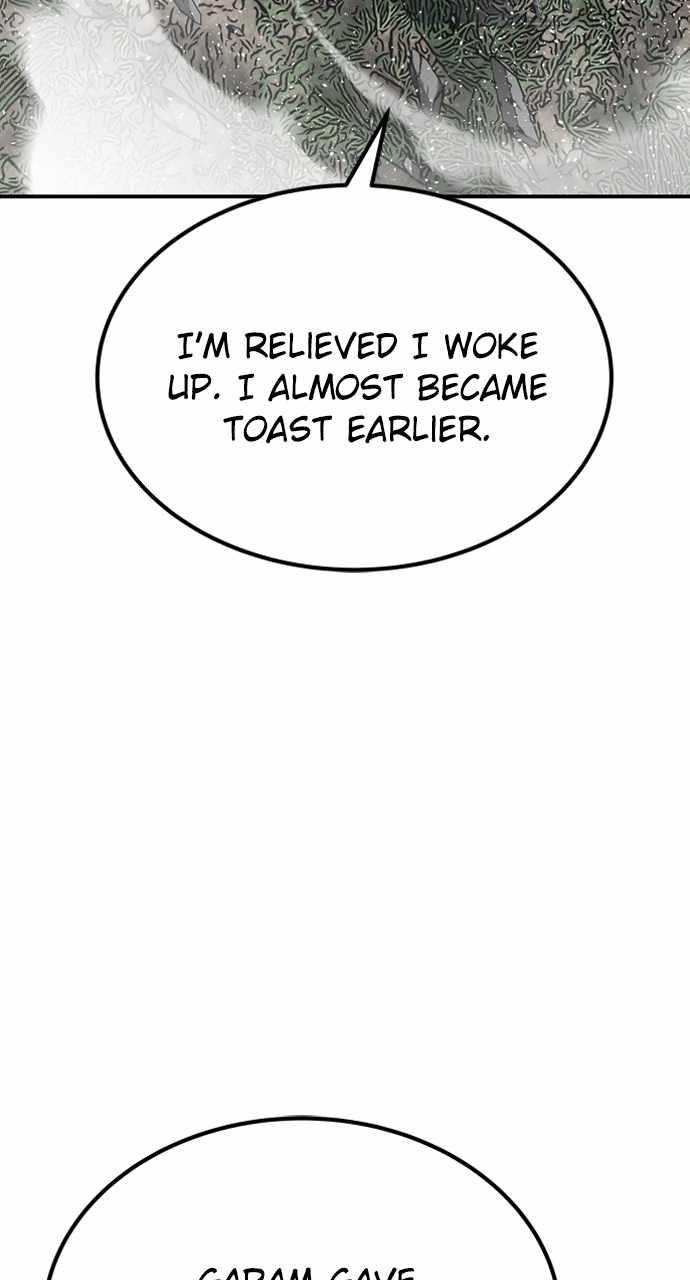 ZomGan Chapter 94 - Page 44