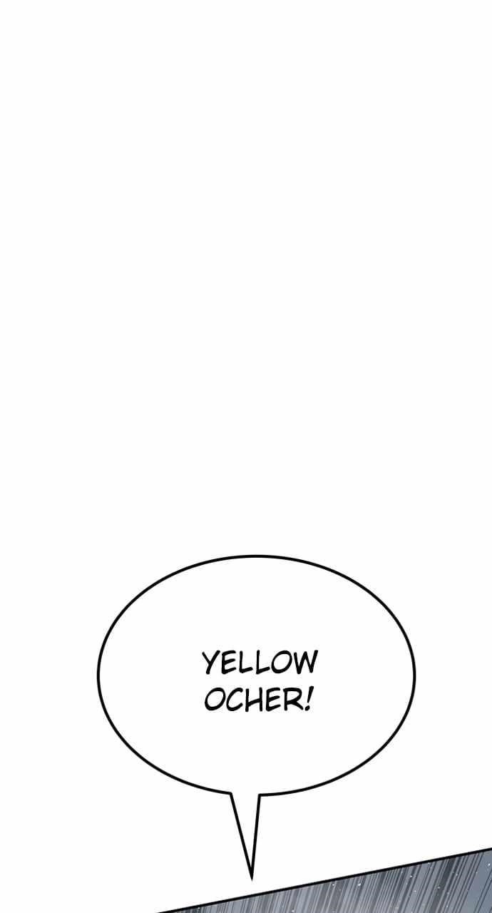 ZomGan Chapter 94 - Page 5