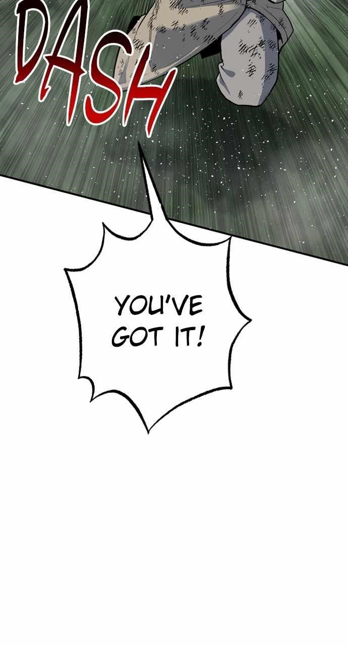 ZomGan Chapter 94 - Page 50