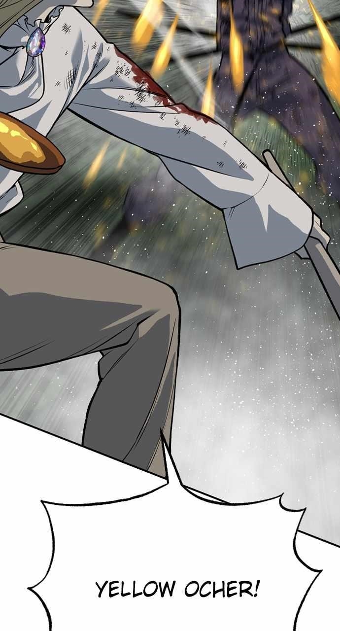 ZomGan Chapter 94 - Page 52