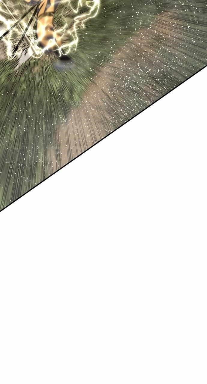 ZomGan Chapter 94 - Page 73