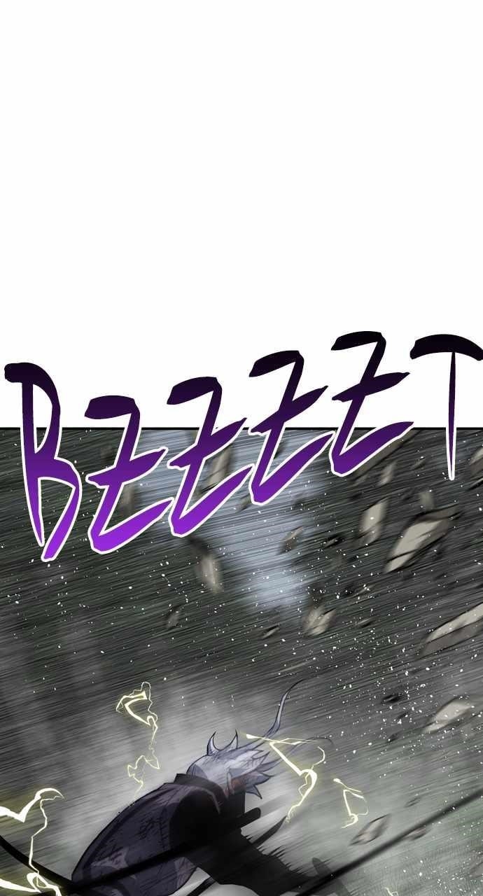 ZomGan Chapter 94 - Page 74