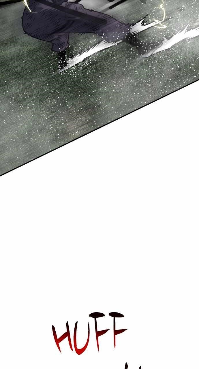 ZomGan Chapter 94 - Page 75