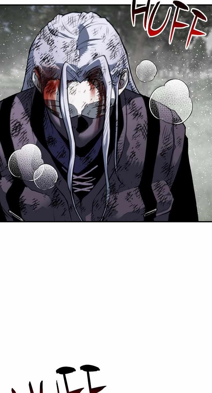 ZomGan Chapter 94 - Page 76