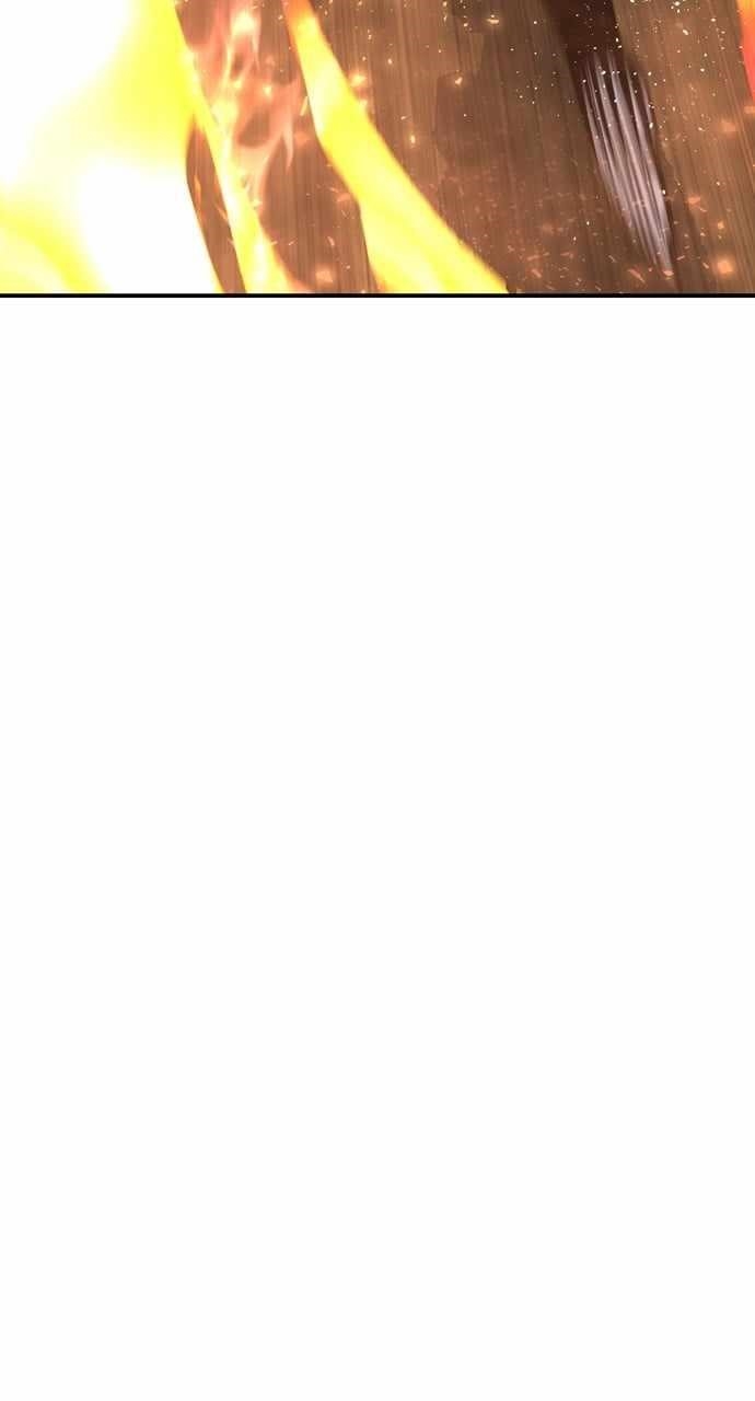 ZomGan Chapter 94 - Page 80