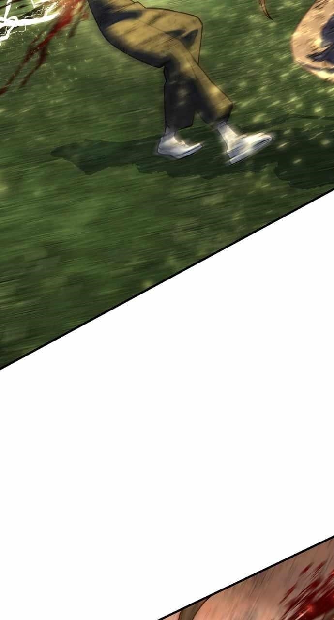 ZomGan Chapter 94 - Page 89