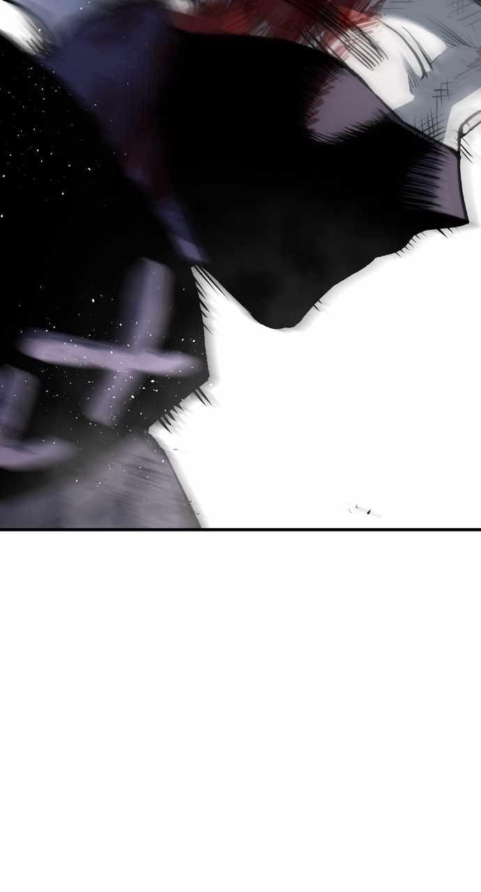 ZomGan Chapter 94 - Page 95