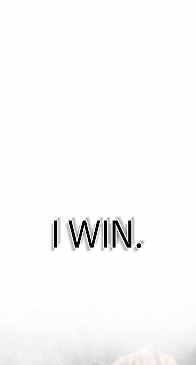 ZomGan Chapter 94 - Page 96