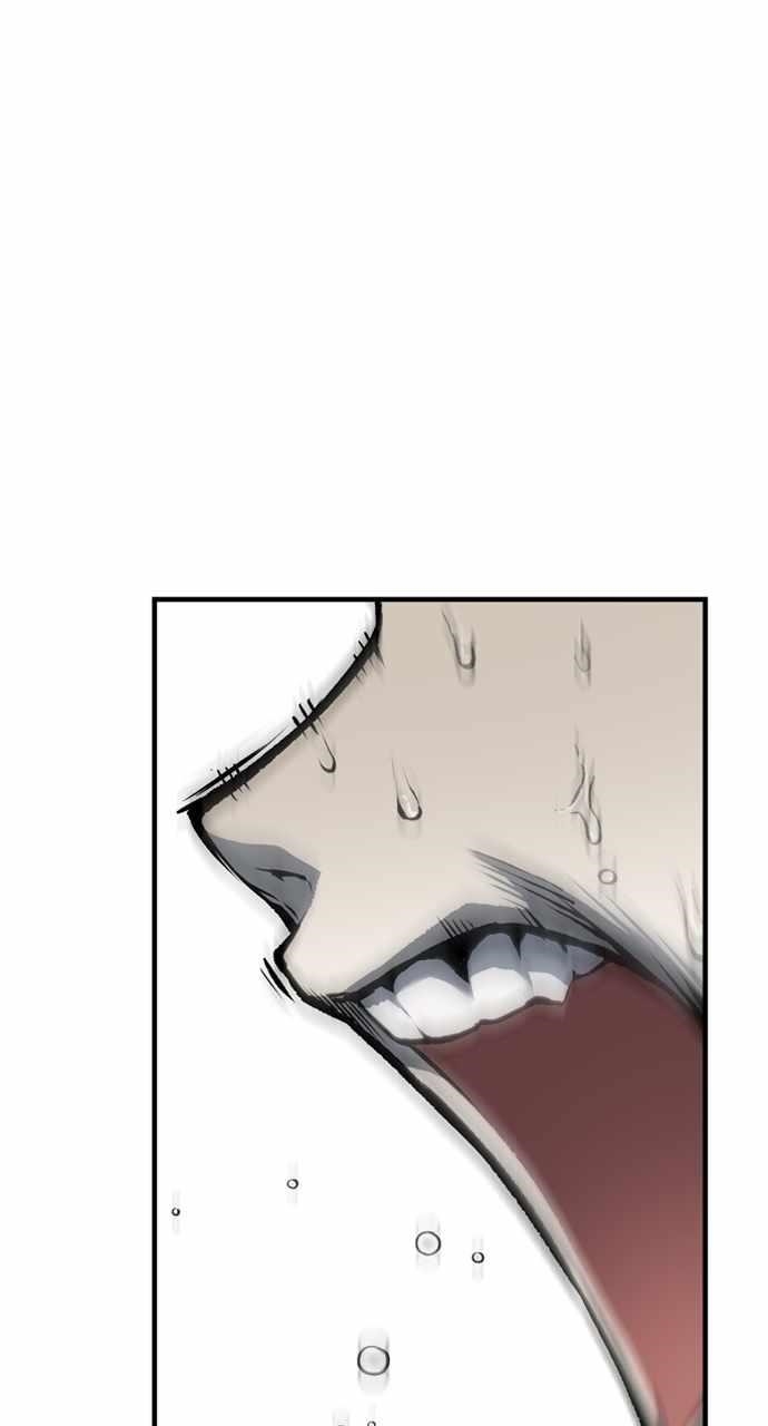 ZomGan Chapter 94 - Page 98