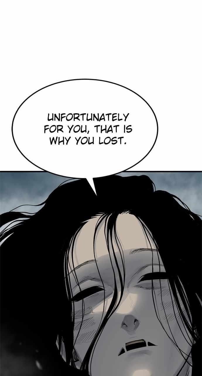 ZomGan Chapter 95 - Page 107