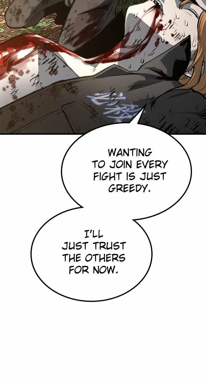 ZomGan Chapter 95 - Page 11